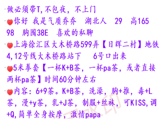 220613a337lbwyb1weatv7.png