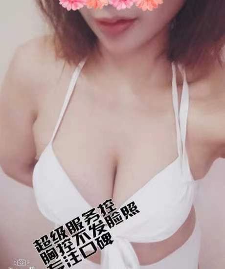 202431ydd4t8t7t4d7444o.jpg