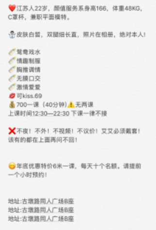 微信图片_20240717213616.png