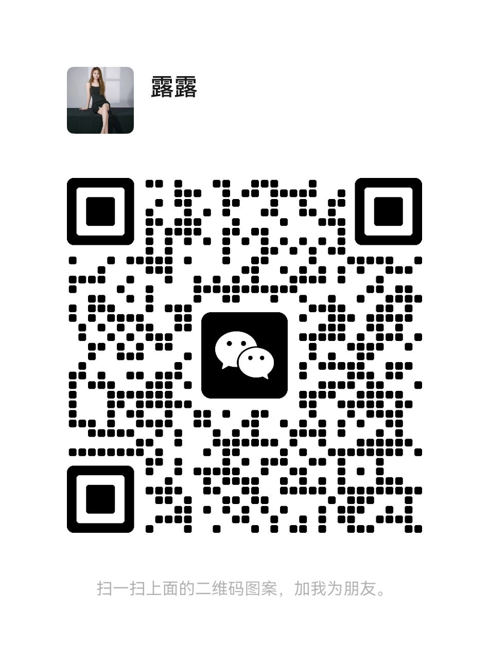 QQ图片20240720134353.jpg