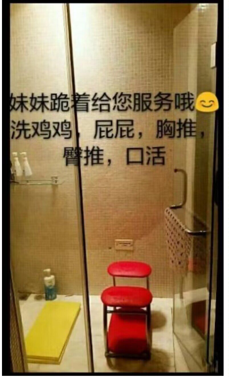 QQ图片20240805132156.jpg