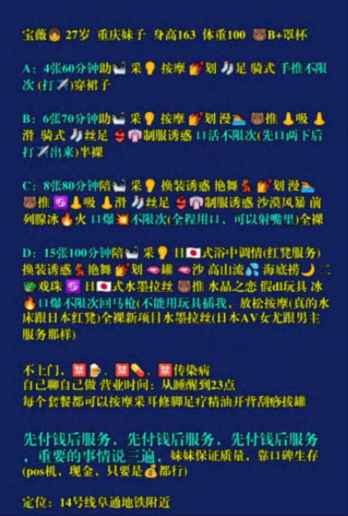 QQ图片20240805132204.jpg