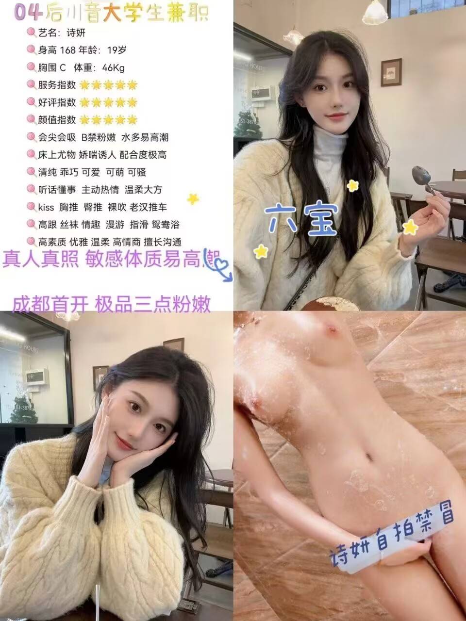 QQ图片20240807163919.jpg