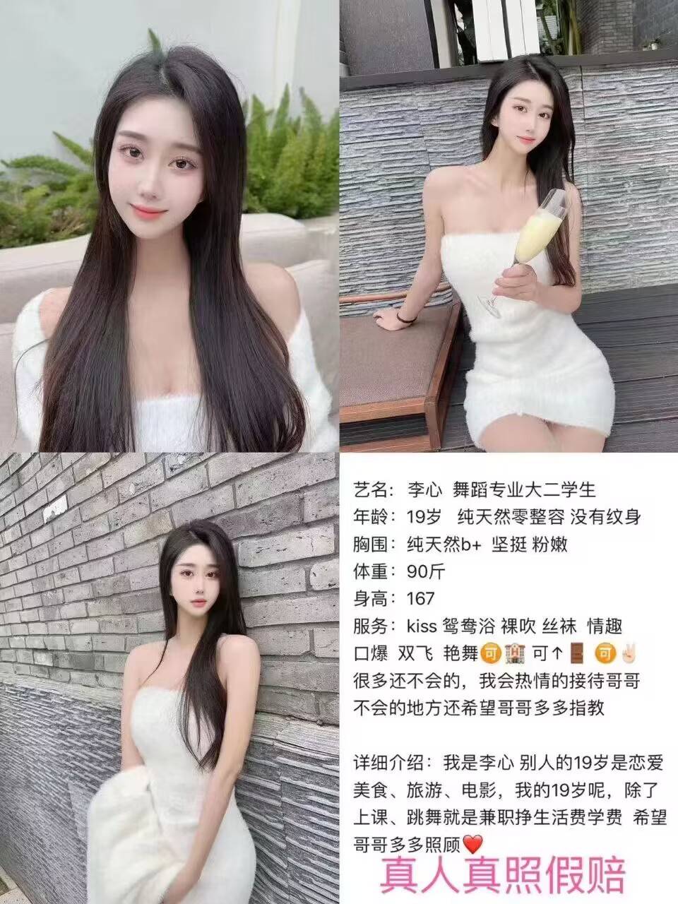QQ图片20240807163923.jpg