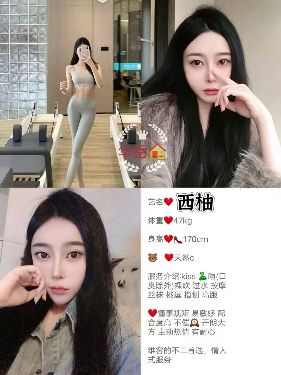 QQ图片20240807163928.jpg