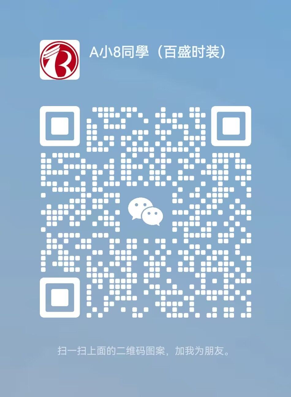 QQ图片20240809101326.jpg