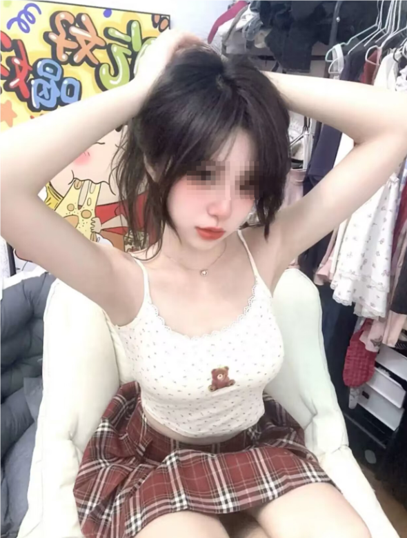 QQ图片20240810114254.png