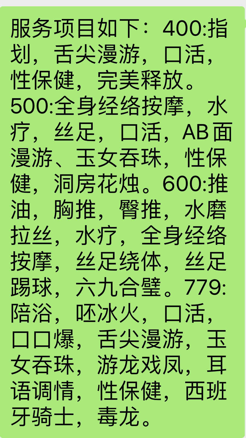 QQ图片20240828222121.png
