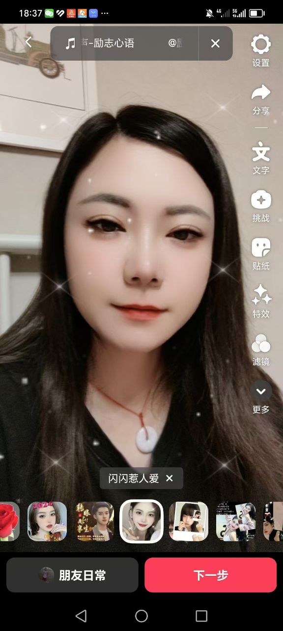 QQ图片20240910204255.jpg
