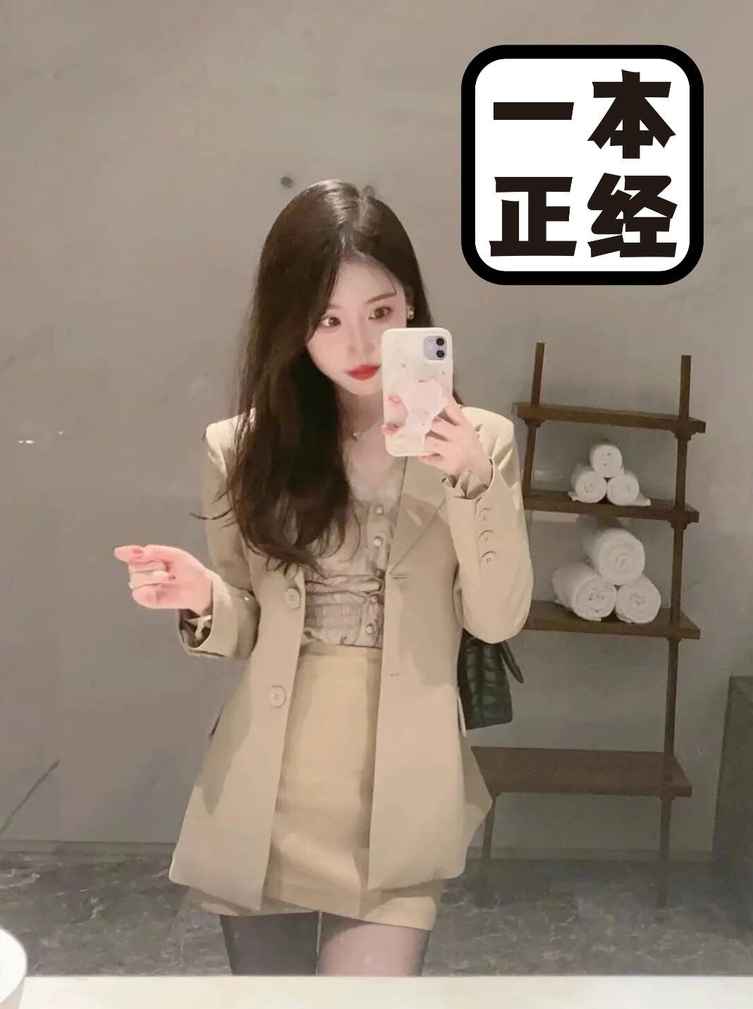 QQ图片20240911143915.jpg