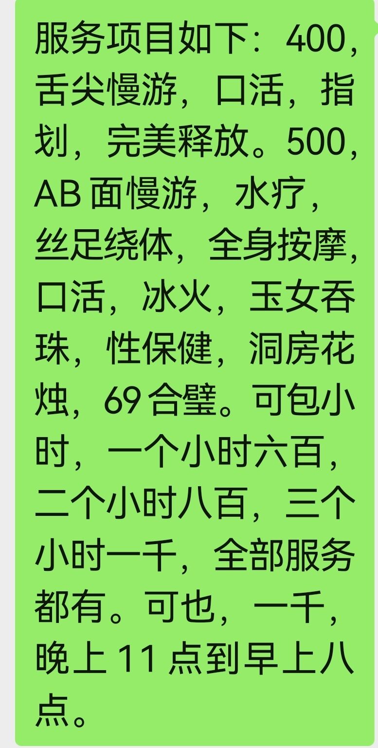 QQ图片20240914151902.jpg