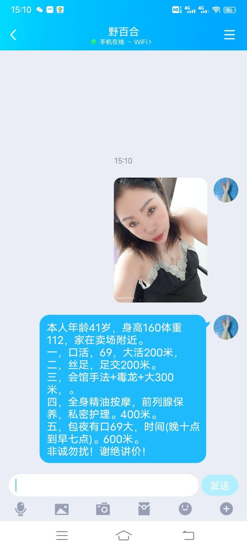 8c9dee59049d6de0c716da4c61434403.jpg