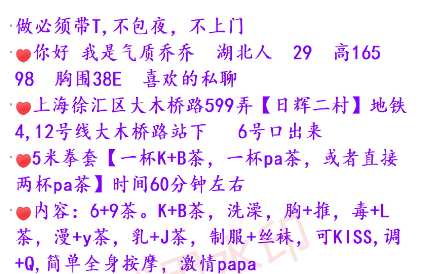 微信图片_20240920130023.png