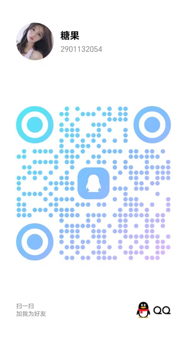 QQ图片20240923112211.jpg