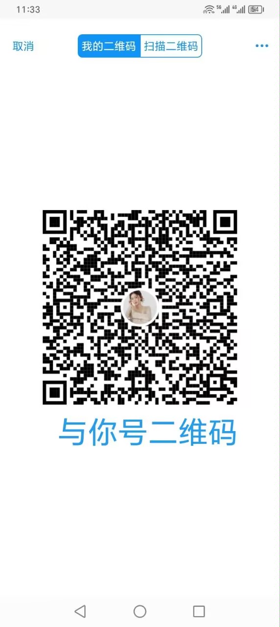 QQ图片20240923112216.jpg