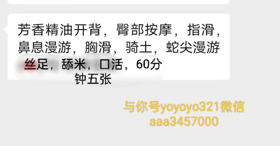 QQ图片20240926192411.jpg