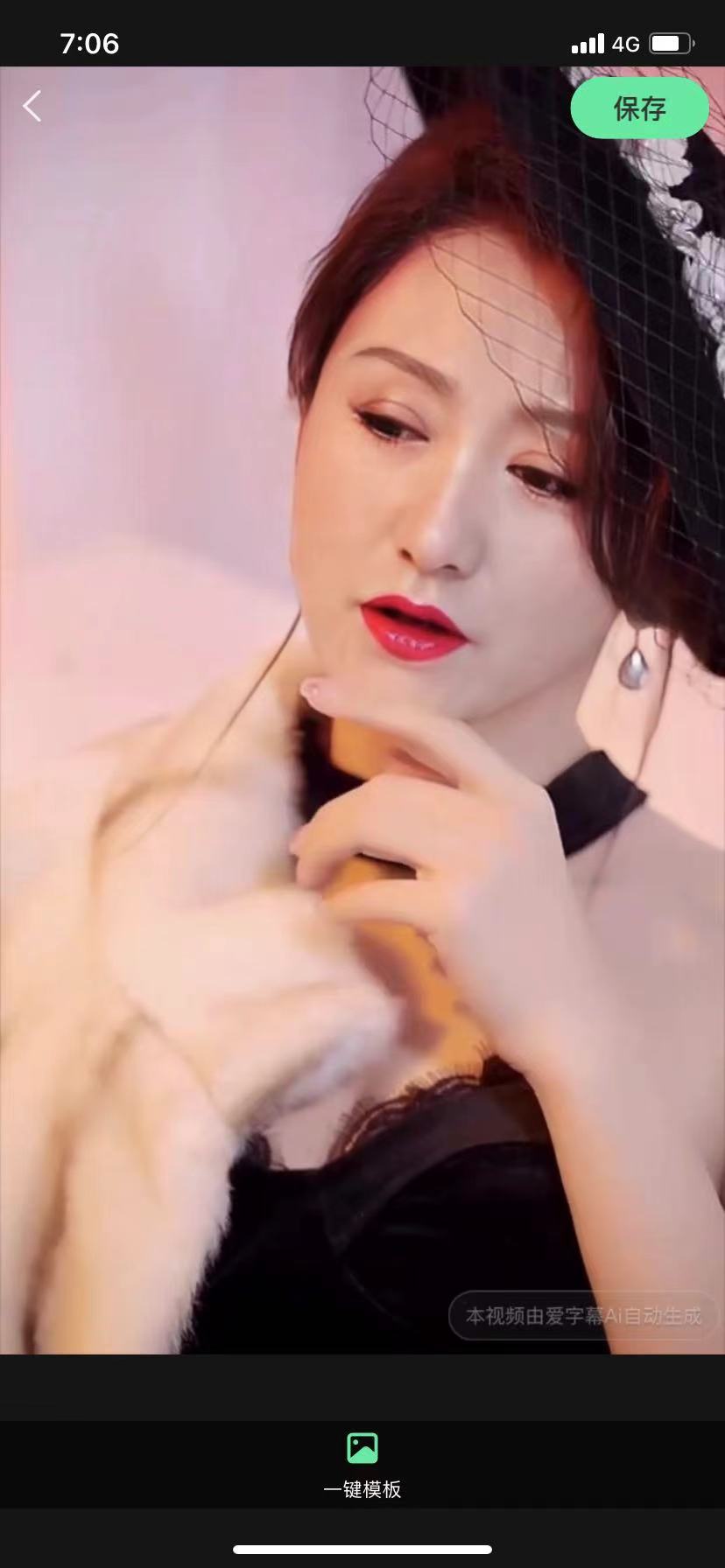 QQ图片20241004192932.jpg