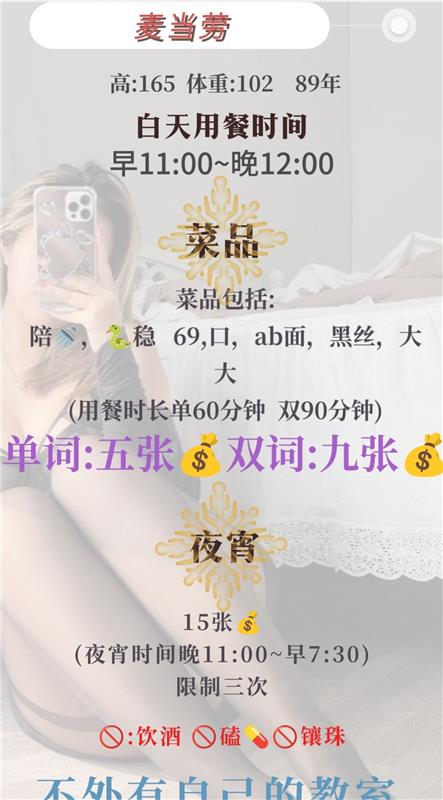 104319wz237l27zk33cg71.jpg