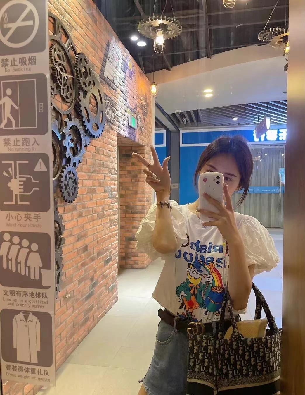 150520nsjmsjh2mitwewt5.jpg