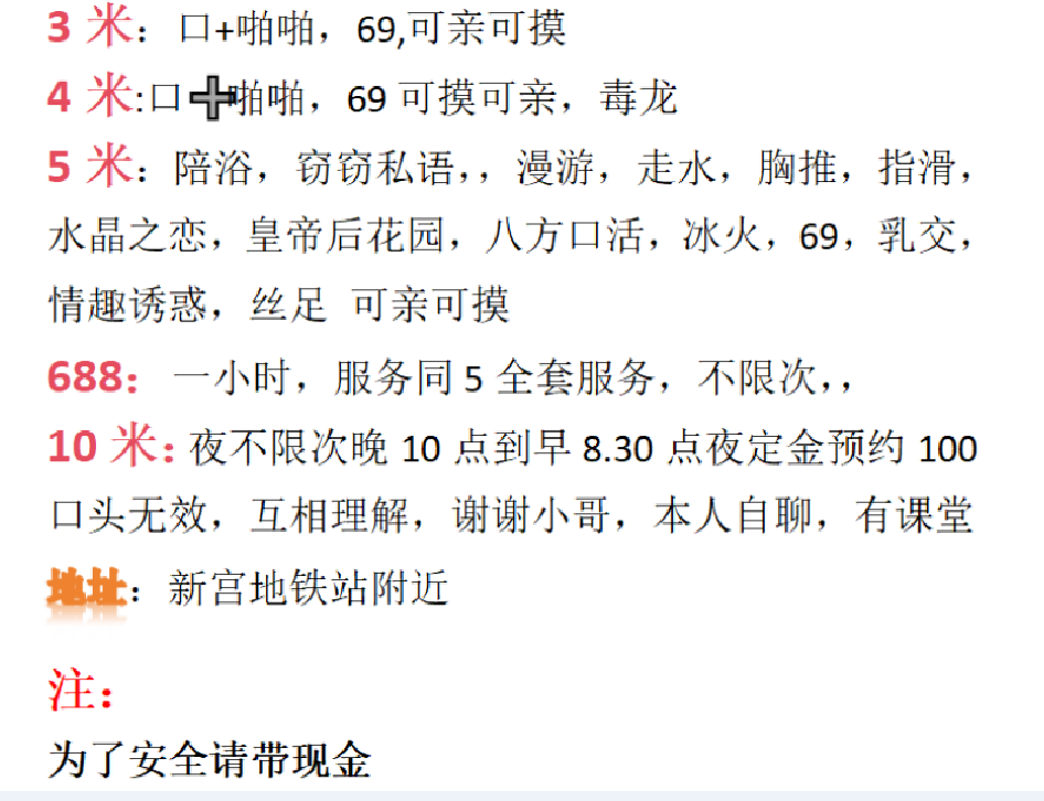132912vn9abn3ak76z3ha5.png