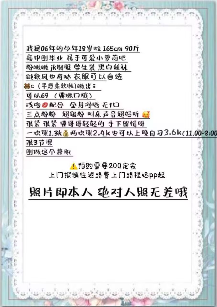 C5DB5E61061DE72A6404C5E74BAD7D5A.jpg