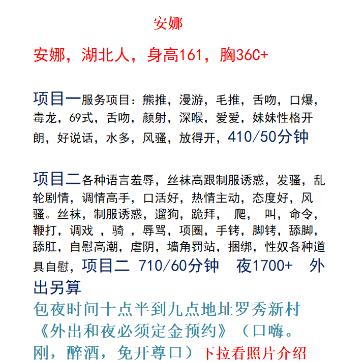 微信图片_20241116133238.png