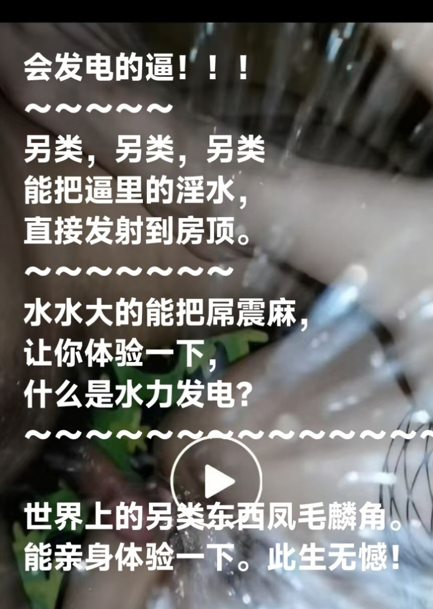 5CFD4ACAA5D4FEA19B43343E66FB1A92.jpg