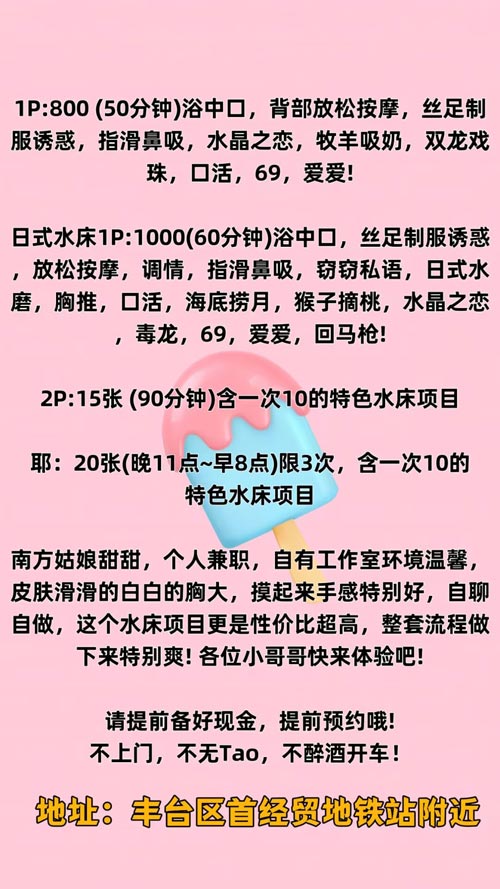 210545qduvqezjvwk94ojw.jpg