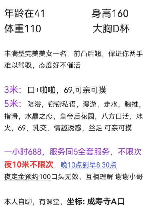 微信图片_20241214144343.png