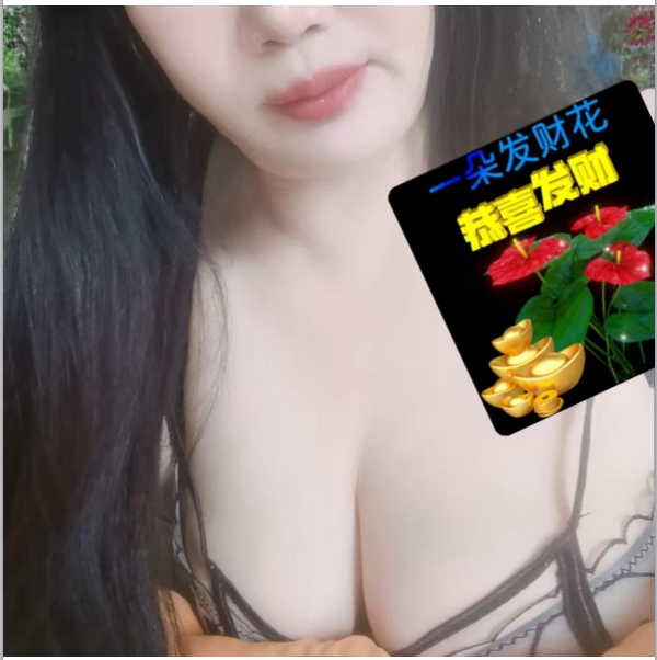 微信图片_20241214144330.png