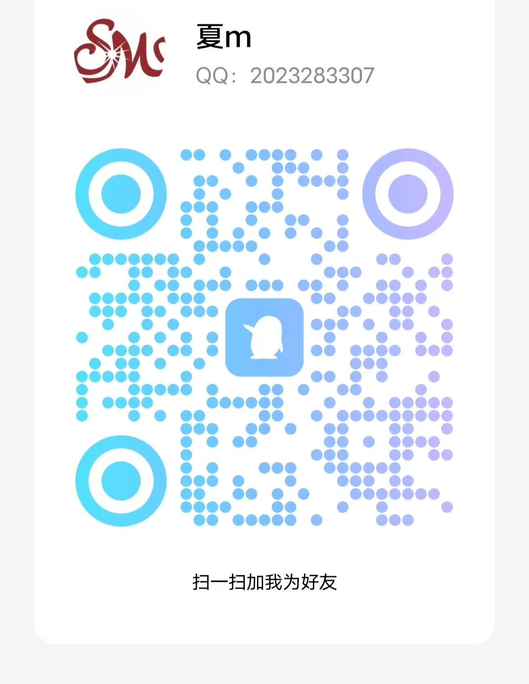 微信图片_20241224160726.jpg