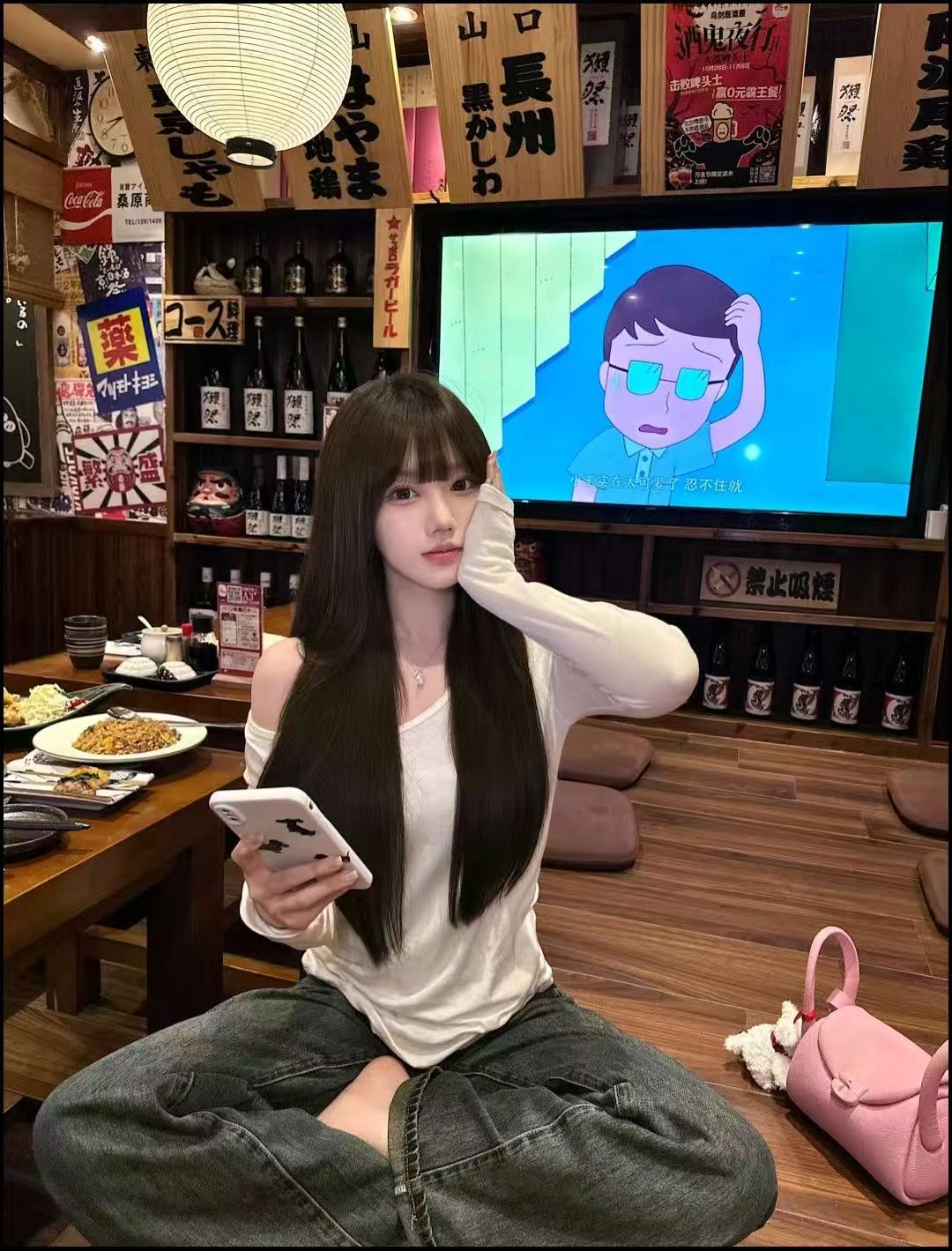 奥北2号-4 (2).jpg