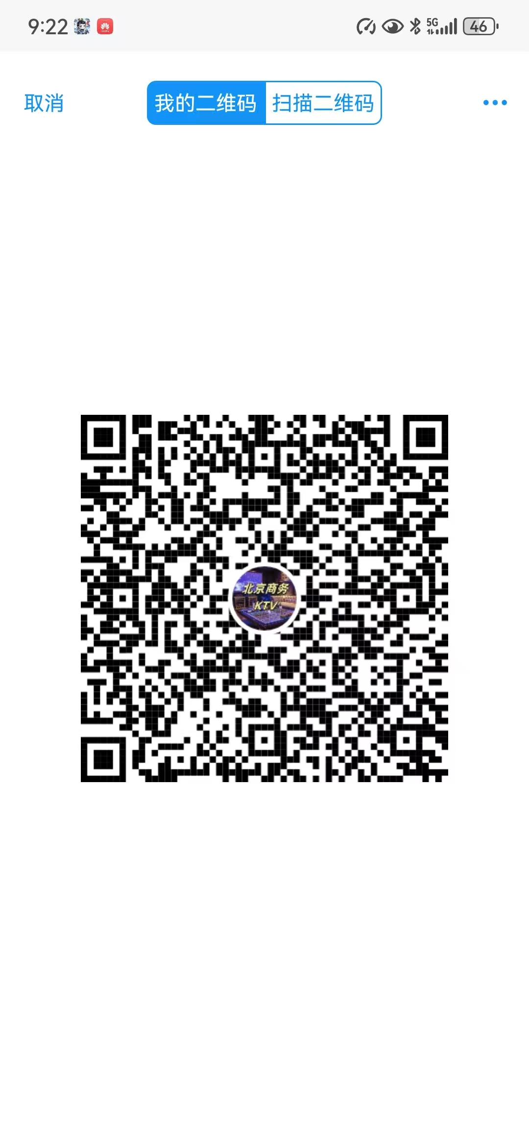微信图片_20250312212605.jpg