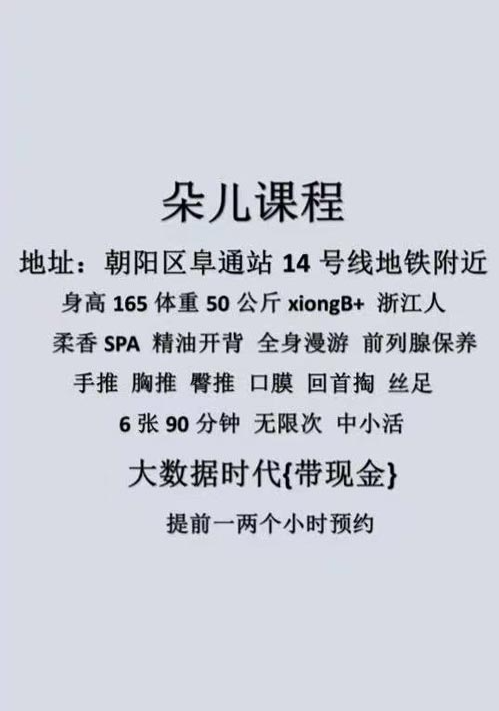 QQ20250320-130624.png