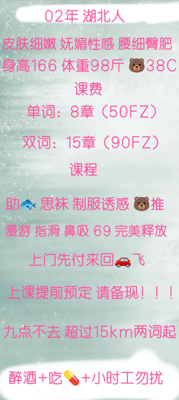 微信图片_20250220200232 (1).png