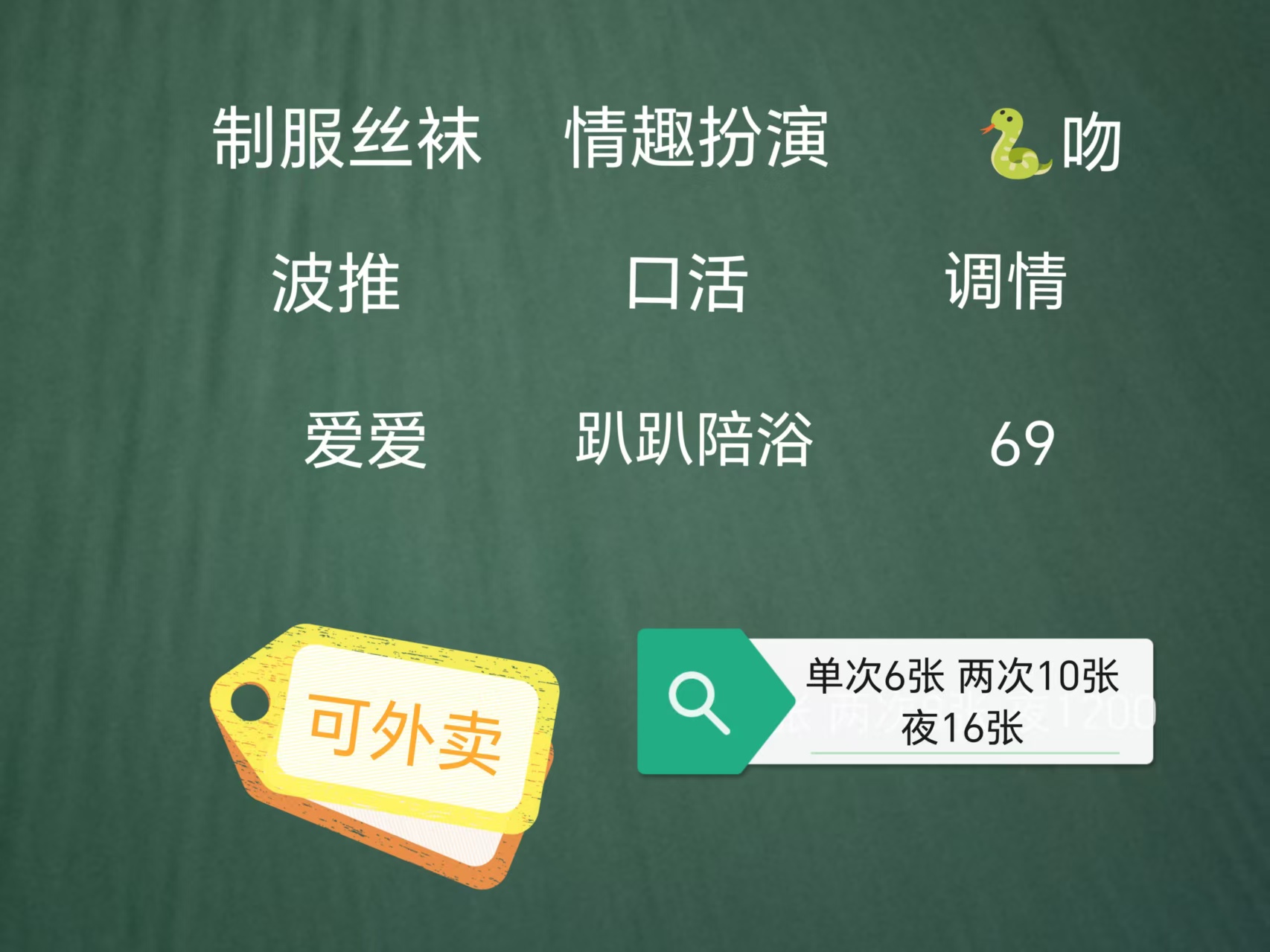 微信图片_20250401183438.jpg