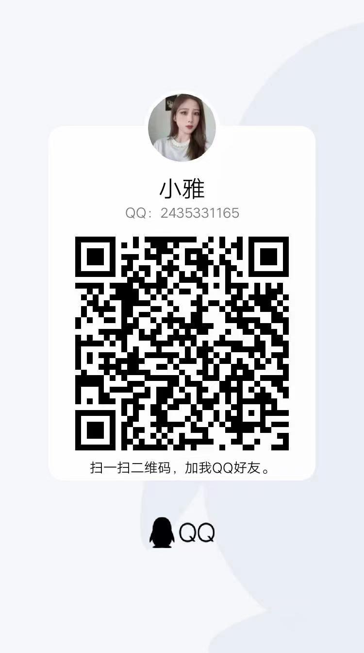 微信图片_20250402122722.jpg
