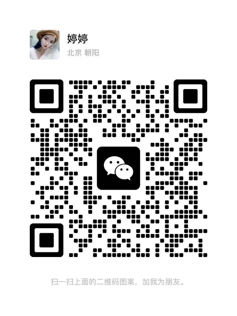 微信图片_20250402123546.jpg