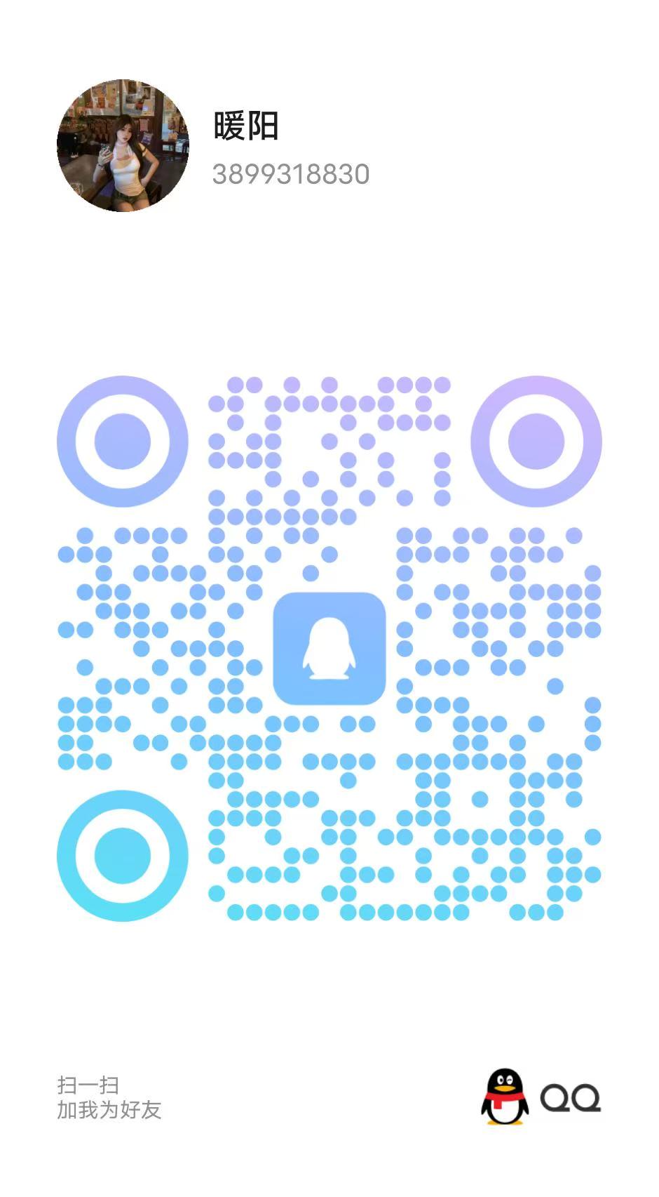 微信图片_20250402123543.jpg