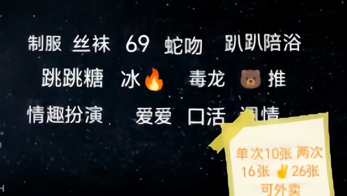 微信图片_20250407151001.jpg