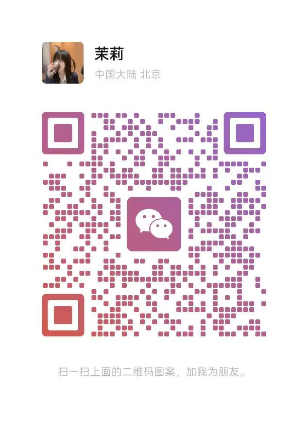 微信图片_20250401124744.jpg