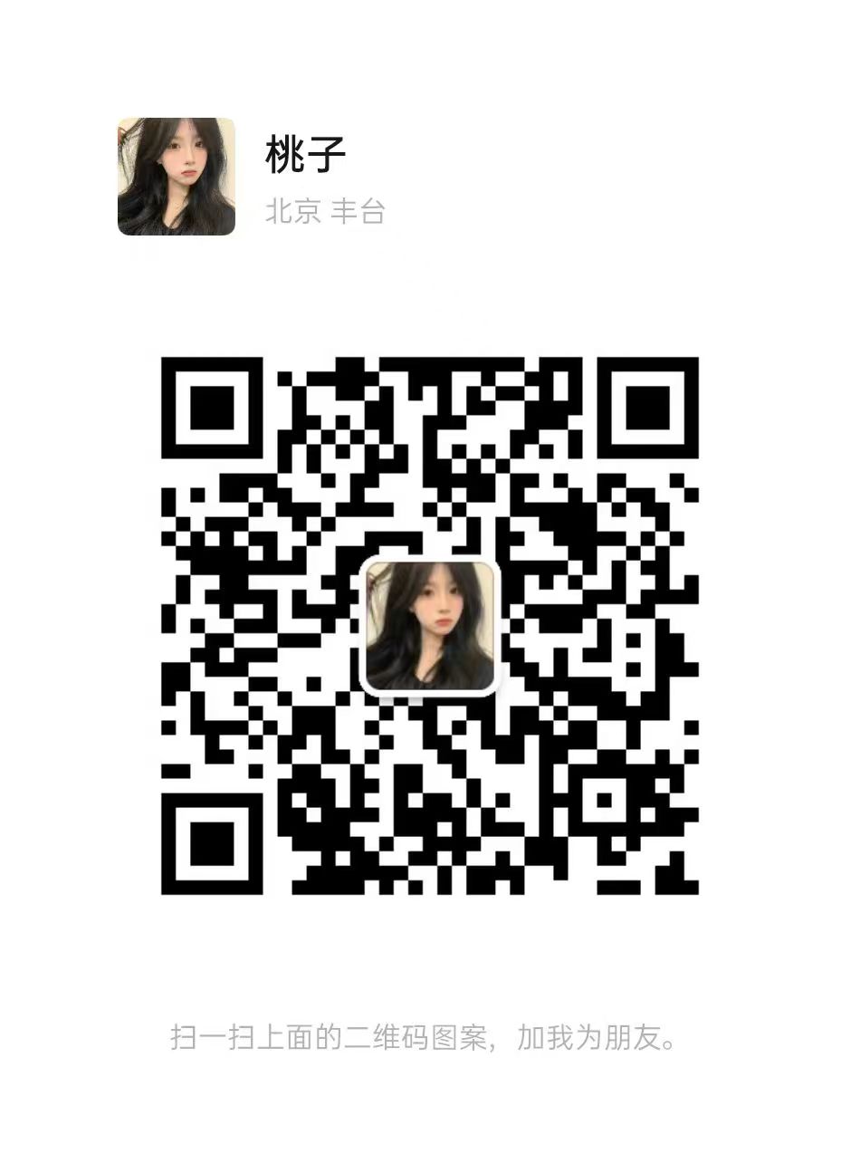 微信图片_20250411125335.jpg
