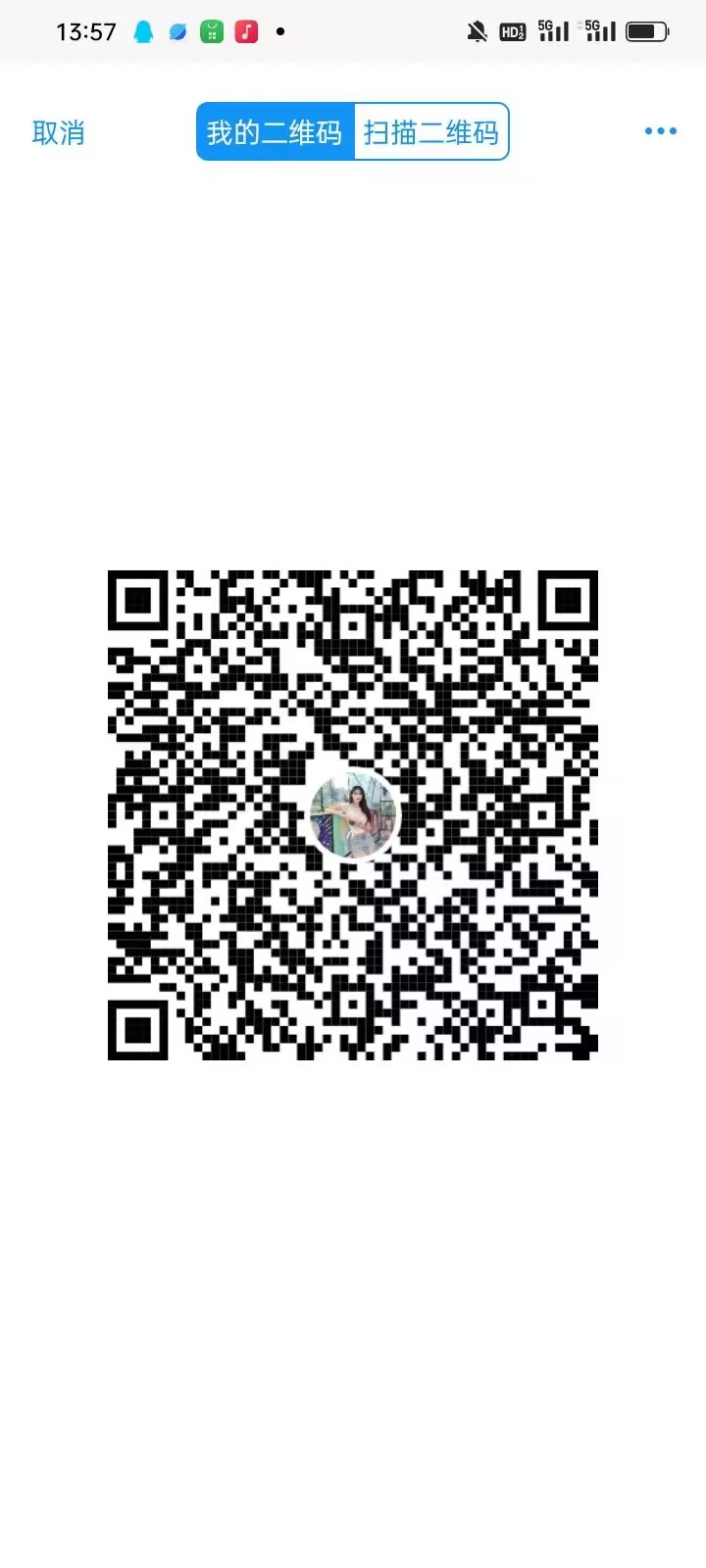 EAD15EFA4F3B0FB8D379D4E042BF0928.jpg