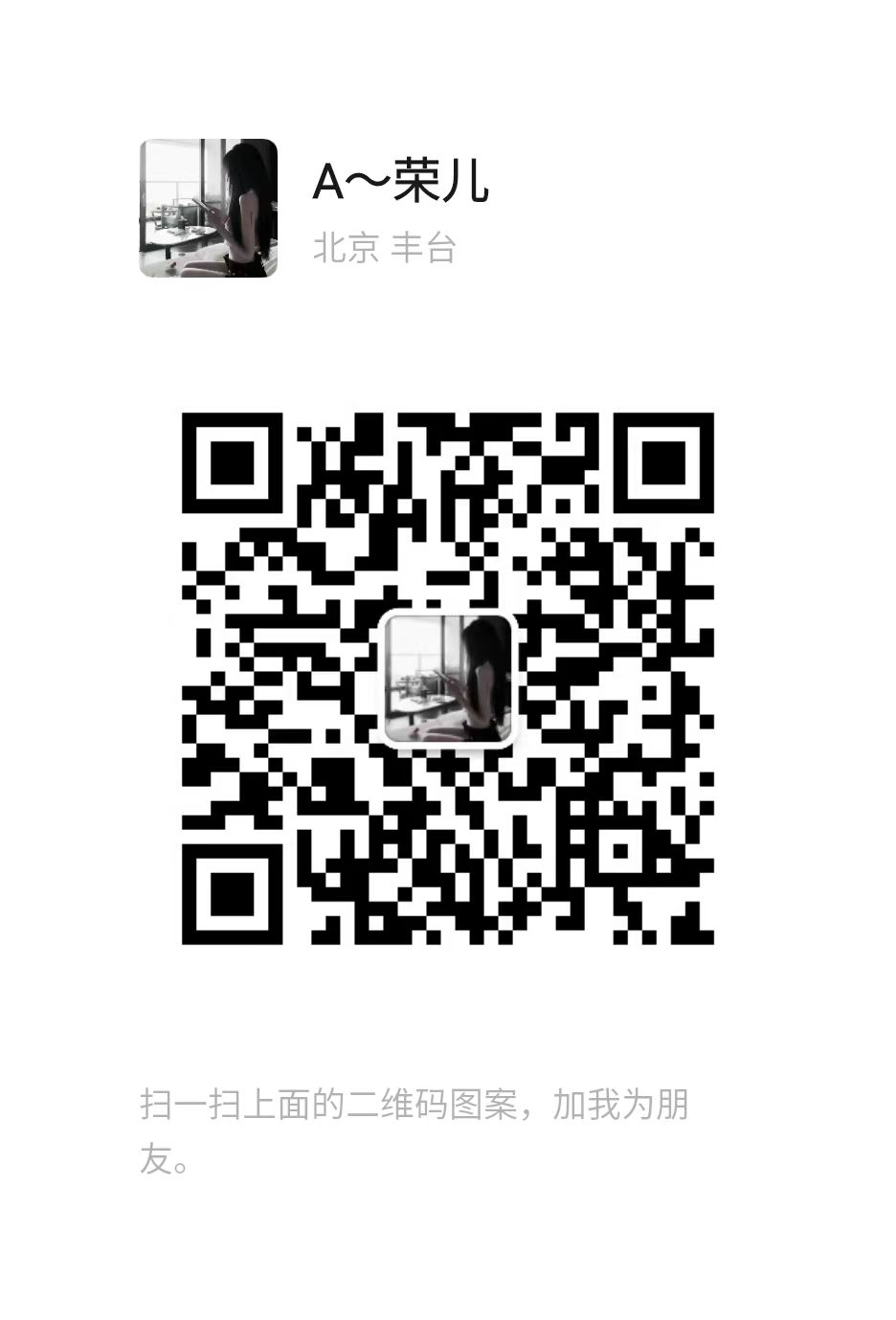 微信图片_20250415163833.jpg