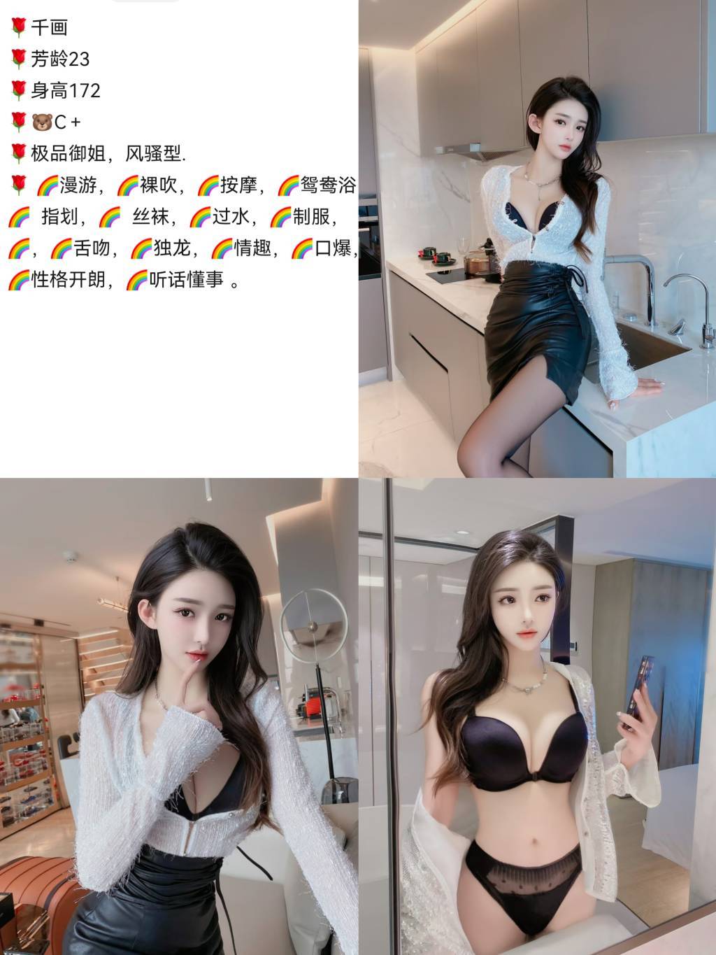 20ef925abd1bd965d15f3d3be9003523.jpg