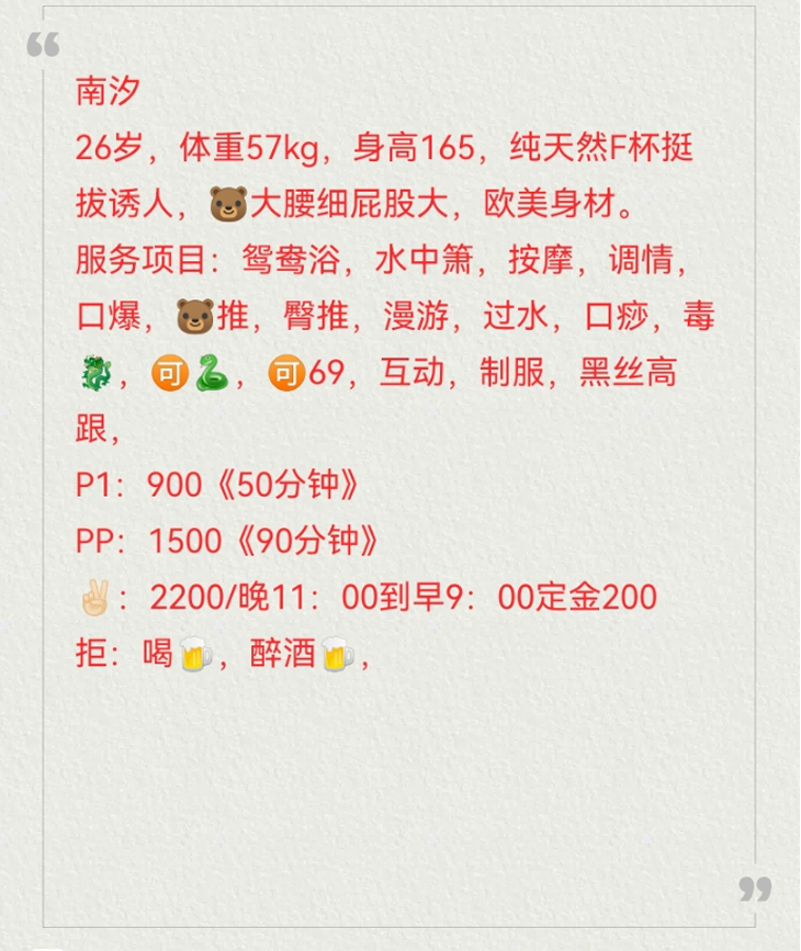 QQ20250424-003416.png