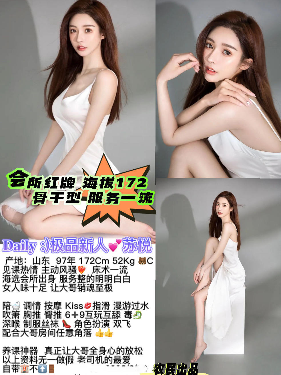 7660022ab0aee6401c763d33e618ad30.jpg