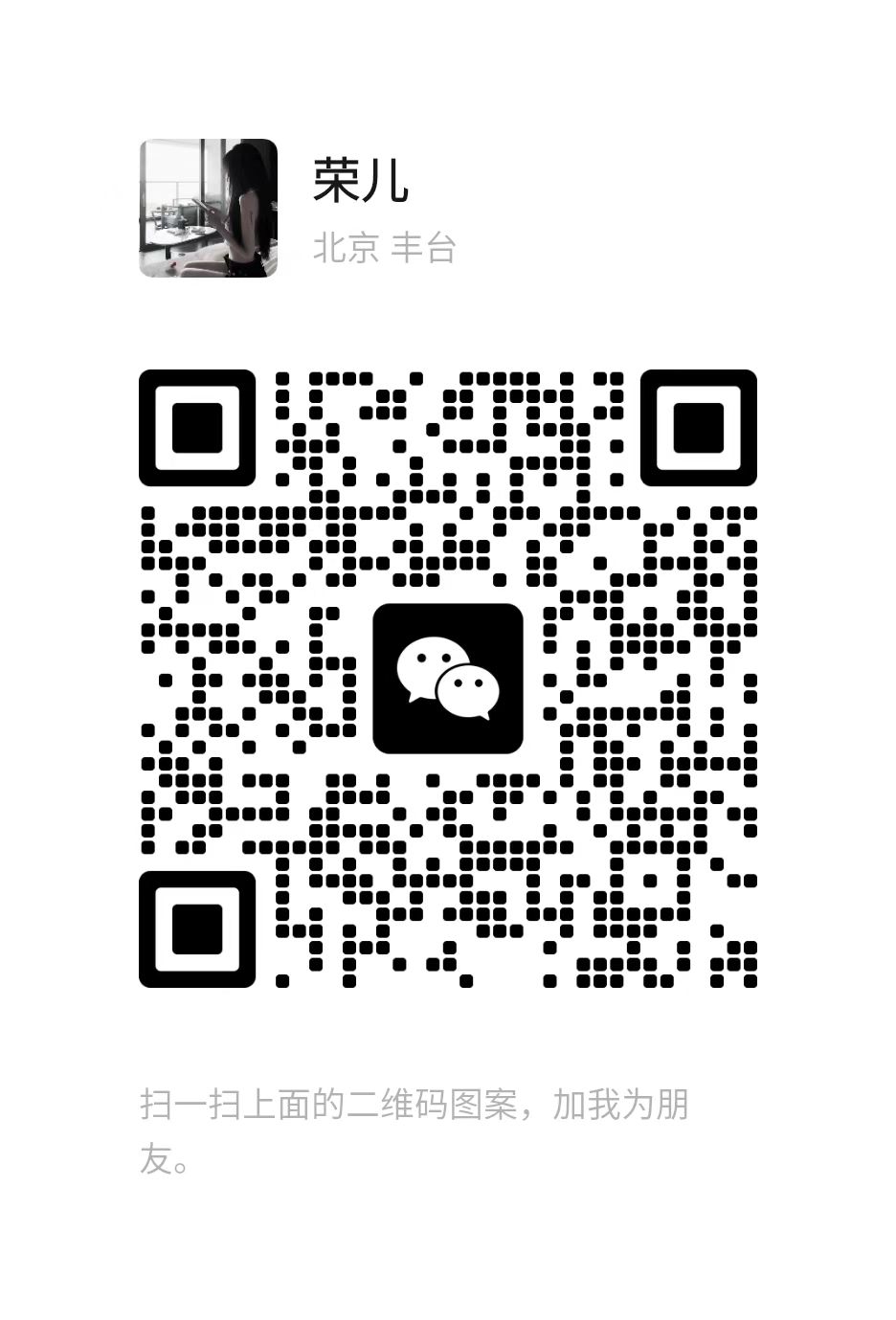 微信图片_20250320094211.jpg