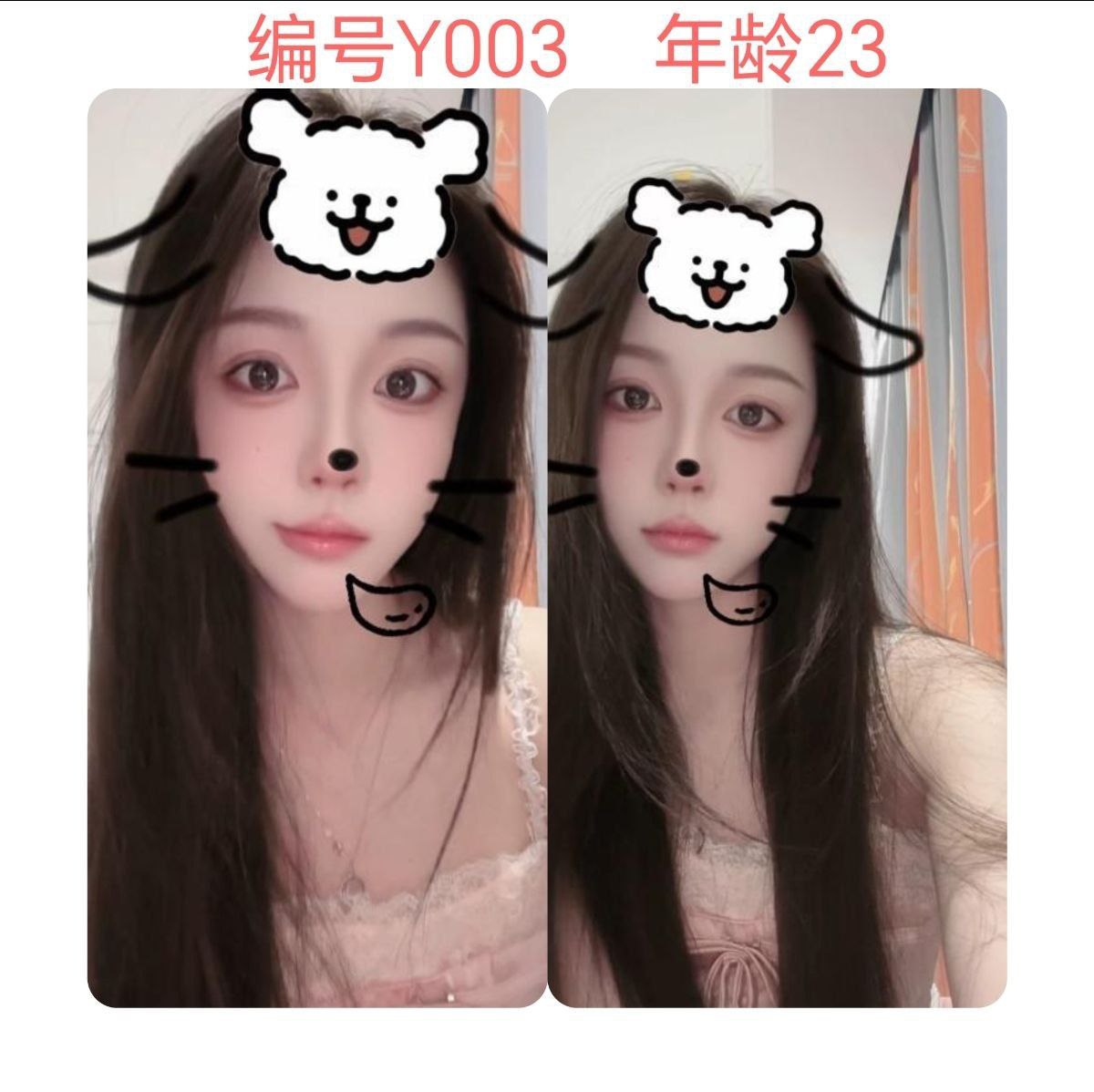 photo_2025-05-15_21-03-30 (3).jpg