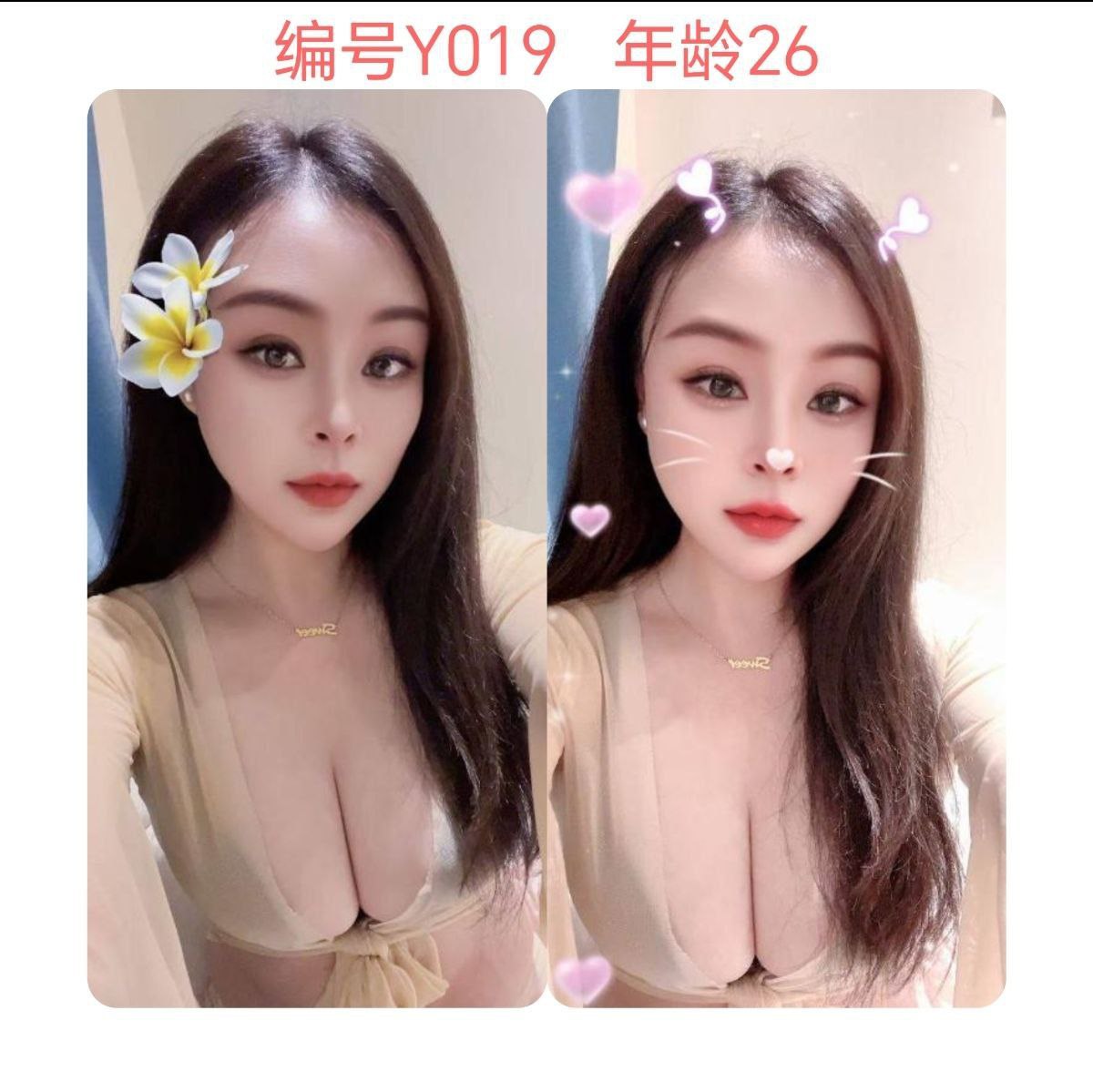 photo_2025-05-15_21-03-29 (5).jpg